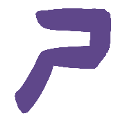 017