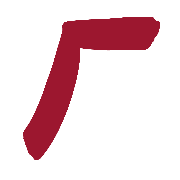 011