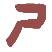 017