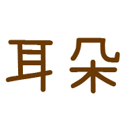 020