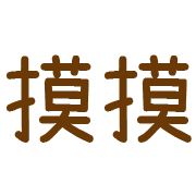 030