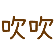 031
