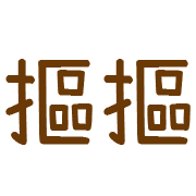 032
