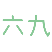 002
