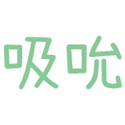 003