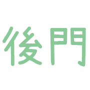 009