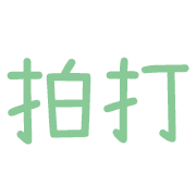 012