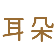 020