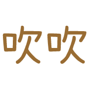031