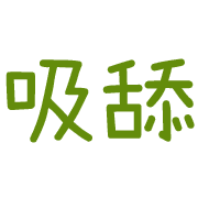 004