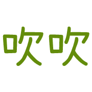 031