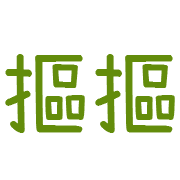 032