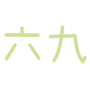 002