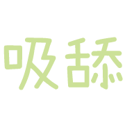 004