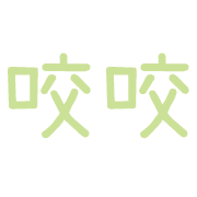 033