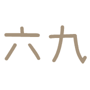 002