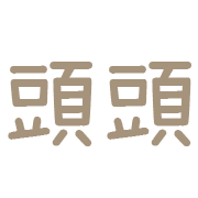 007