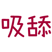 004