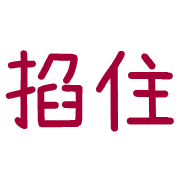 015