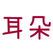 020