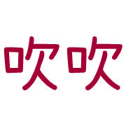 031