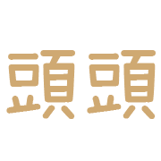 007