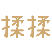 014