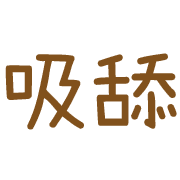 004