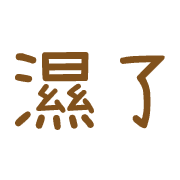 022