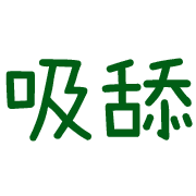 004