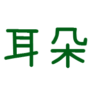 020