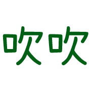 031