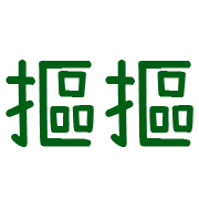032