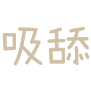 004