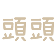 007