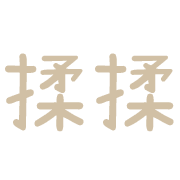 014