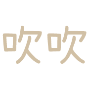 031
