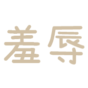 034