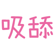 004