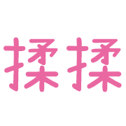 014