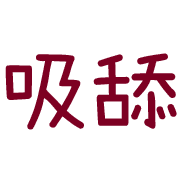 004