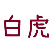 011