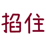 015