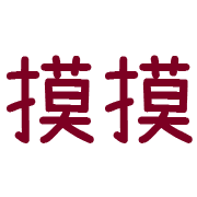 030