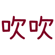 031
