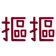 032
