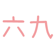 002