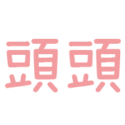 007