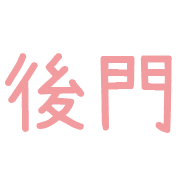 009