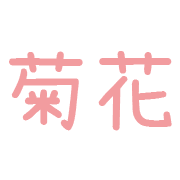 010